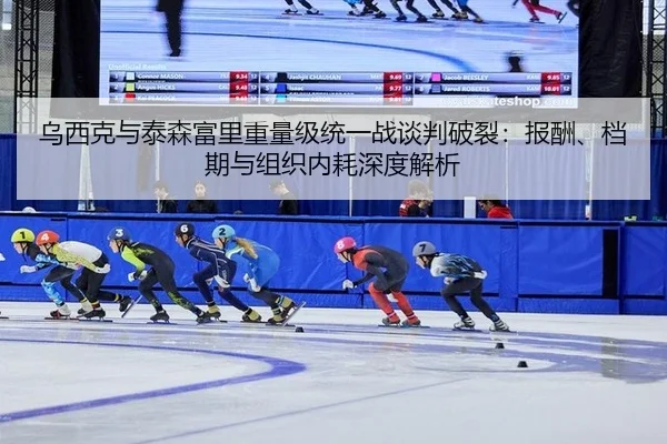 wu-xi-ke-yu-tai-sen-fu-li-zhong-liang-ji-tong-yi-zhan-tan-pan-po-lie-bao-chou-dang-qi-yu-zu-zhi-nei-hao-shen-du-jie-xi-2-165.jpg